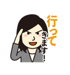 ビジネス用シンプル敬語スタンプ【女性】（個別スタンプ：12）
