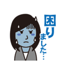 ビジネス用シンプル敬語スタンプ【女性】（個別スタンプ：15）