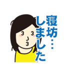 ビジネス用シンプル敬語スタンプ【女性】（個別スタンプ：18）