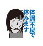 ビジネス用シンプル敬語スタンプ【女性】（個別スタンプ：19）