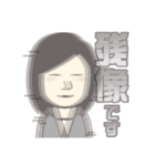 ビジネス用シンプル敬語スタンプ【女性】（個別スタンプ：21）