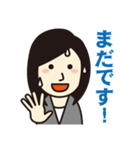 ビジネス用シンプル敬語スタンプ【女性】（個別スタンプ：23）