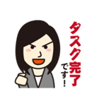 ビジネス用シンプル敬語スタンプ【女性】（個別スタンプ：27）