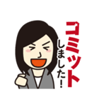 ビジネス用シンプル敬語スタンプ【女性】（個別スタンプ：29）