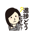 ビジネス用シンプル敬語スタンプ【女性】（個別スタンプ：30）