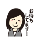 ビジネス用シンプル敬語スタンプ【女性】（個別スタンプ：36）