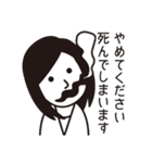 ビジネス用シンプル敬語スタンプ【女性】（個別スタンプ：39）
