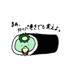 カッパとともだち。（個別スタンプ：4）