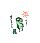 カッパとともだち。（個別スタンプ：6）