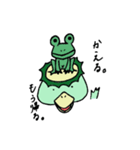 カッパとともだち。（個別スタンプ：8）