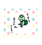 カッパとともだち。（個別スタンプ：15）