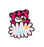 まろクマモジモジ8（個別スタンプ：3）