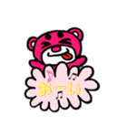 まろクマモジモジ8（個別スタンプ：12）