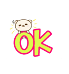 ポチくん①（個別スタンプ：3）