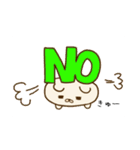ポチくん①（個別スタンプ：4）
