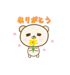 ポチくん①（個別スタンプ：5）