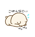 ポチくん①（個別スタンプ：6）