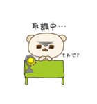 ポチくん①（個別スタンプ：10）