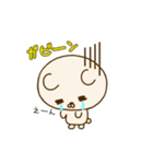 ポチくん①（個別スタンプ：11）