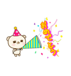 ポチくん①（個別スタンプ：17）