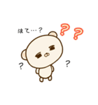 ポチくん①（個別スタンプ：21）