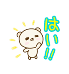 ポチくん①（個別スタンプ：22）