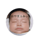 あらってぃ（個別スタンプ：1）