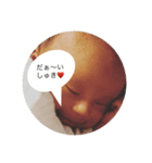 あらってぃ（個別スタンプ：3）