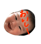 さっちゃんスタンプ 新元号記念（個別スタンプ：3）