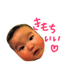 さっちゃんスタンプ 新元号記念（個別スタンプ：4）