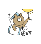 しゅうまつのクマ（個別スタンプ：9）