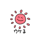 しゅうまつのクマ（個別スタンプ：35）