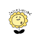 しゅうまつのクマ（個別スタンプ：37）