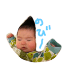 さっちゃんの可愛いスタンプ（個別スタンプ：5）