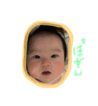 さっちゃんの可愛いスタンプ（個別スタンプ：8）