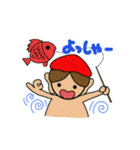 やおよろーず神様（個別スタンプ：2）