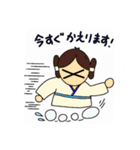 やおよろーず神様（個別スタンプ：3）
