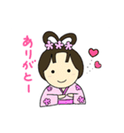 やおよろーず神様（個別スタンプ：4）