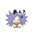 やおよろーず神様（個別スタンプ：5）