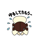 やおよろーず神様（個別スタンプ：6）