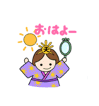 やおよろーず神様（個別スタンプ：9）