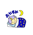 やおよろーず神様（個別スタンプ：10）