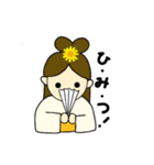 やおよろーず神様（個別スタンプ：12）