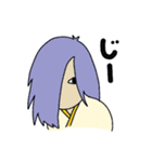 やおよろーず神様（個別スタンプ：13）