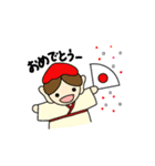 やおよろーず神様（個別スタンプ：14）