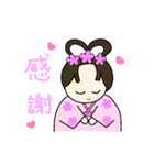 やおよろーず神様（個別スタンプ：17）