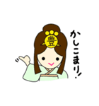 やおよろーず神様（個別スタンプ：20）
