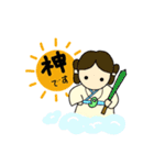 やおよろーず神様（個別スタンプ：21）
