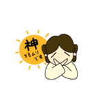 やおよろーず神様（個別スタンプ：22）