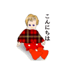 ルミちゃん！（個別スタンプ：1）
